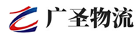 广州到临洮县物流公司
